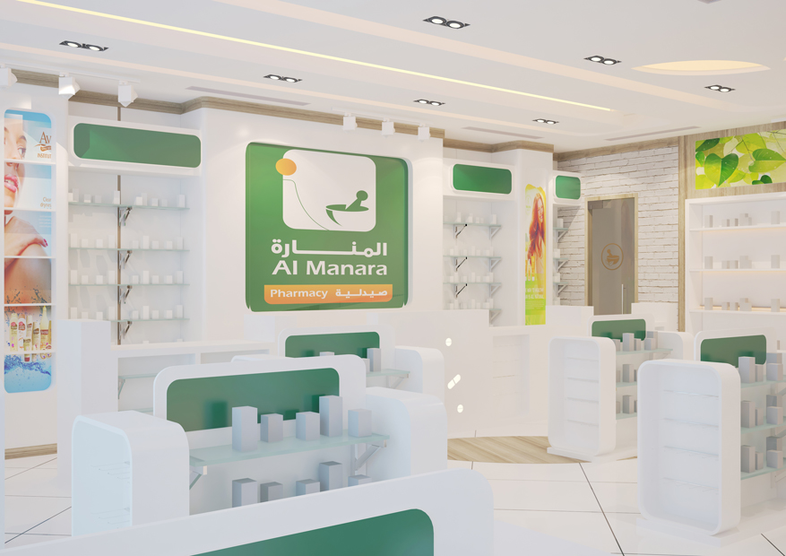 Al Manara Pharmacy – Sunset Mall, Dubai