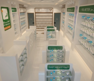 Al Manara Pharmacy – RAK