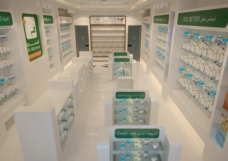Al Manara Pharmacy – RAK